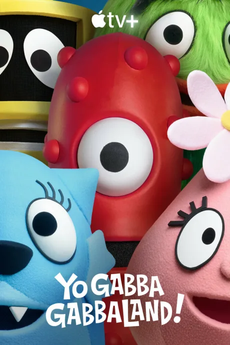 Yo Gabba GabbaLand! (сериал 2024 – …) (сериал 2024)