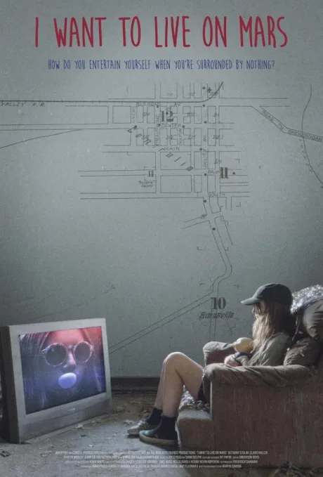 Я хочу жить на Марсе (2023)