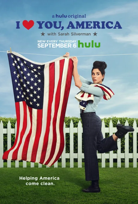 Я люблю тебя, Америка (сериал 2017)