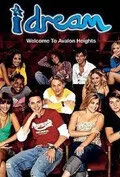 Я мечтаю (сериал 2004)