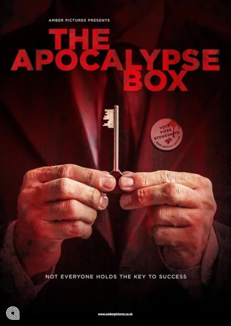 Ящик апокалипсиса (2024)