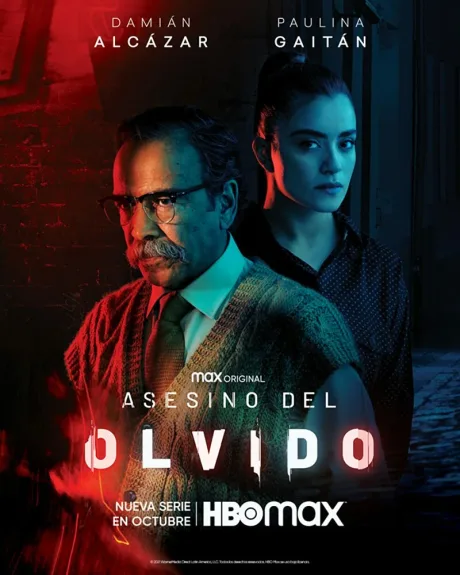 Забывчивый убийца (сериал 2021)