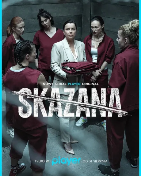 Заключенная (сериал 2021)