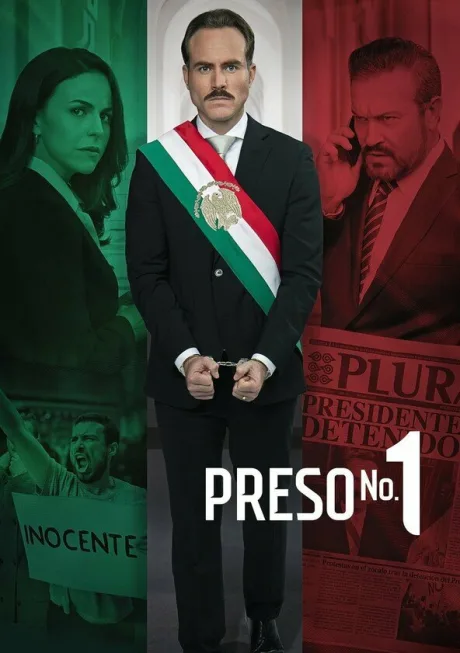 Заключённый №1 (сериал 2019)