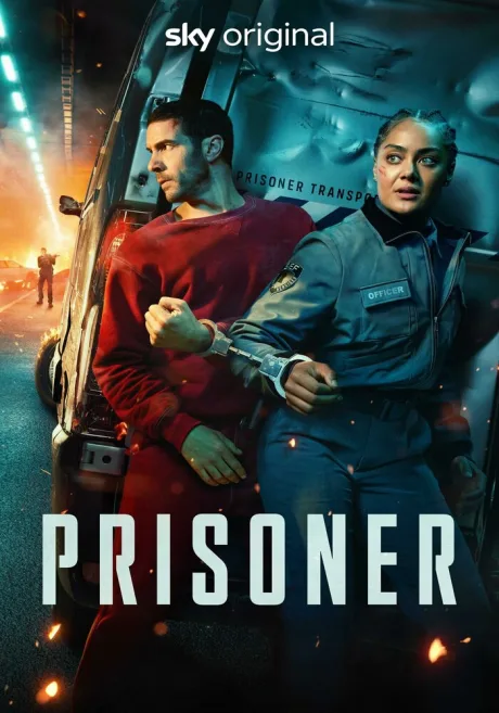 Заключённый (сериал 2026)