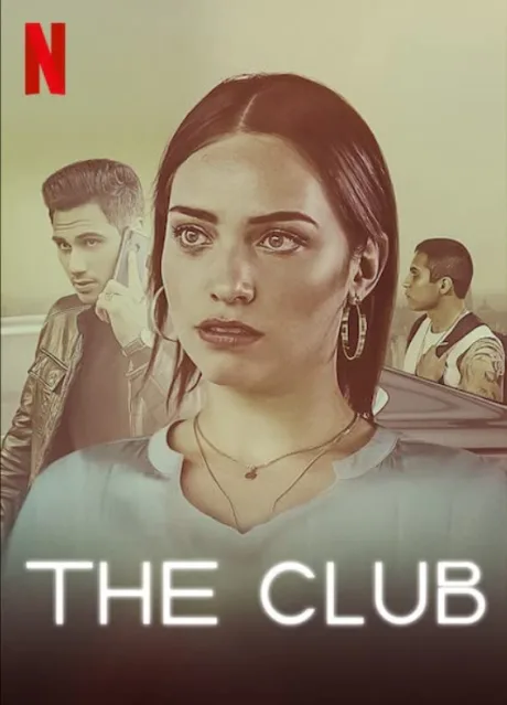 Закрытый клуб (сериал 2019)
