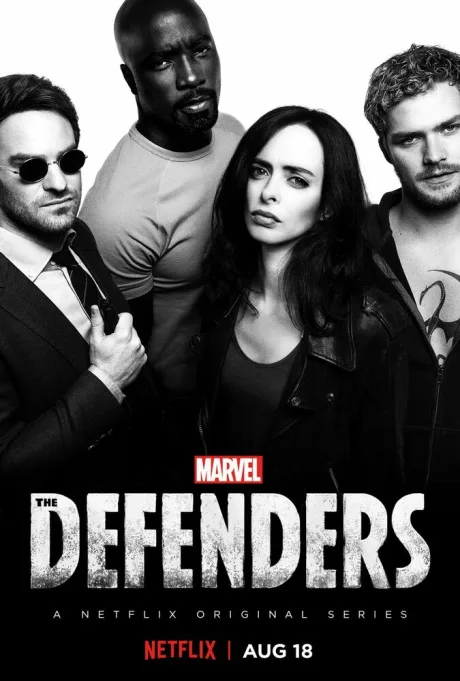Защитники (сериал 2017)