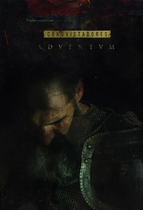 Завоеватели (сериал 2017)