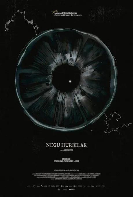 Зима грядущая (2023)