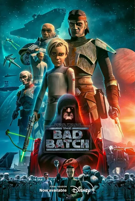 Звёздные войны: Бракованная партия (сериал 2021)