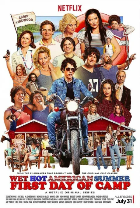 Жаркое американское лето: Первый день лагеря (сериал 2015)