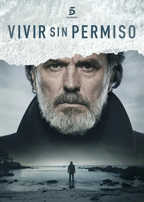 Жить без разрешения (сериал 2018)